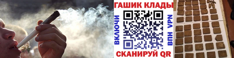 Где можно купить наркотики Можга A PVP  Канабис  Амфетамин  Кокаин 