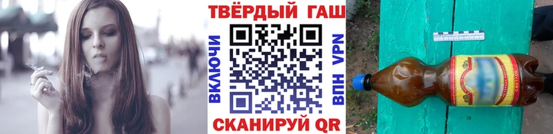 мега tor  Можга  ГАШ хэш 