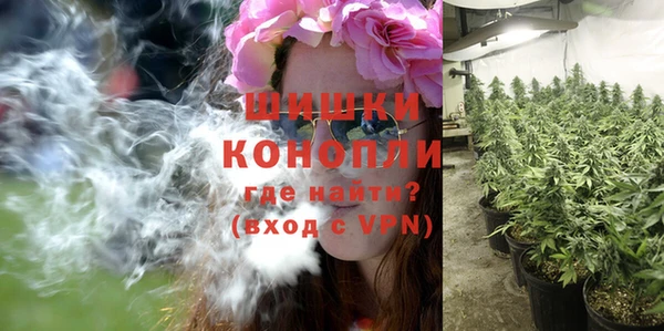 дистиллят марихуана Алзамай