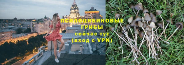дистиллят марихуана Алзамай