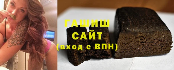 дистиллят марихуана Алзамай