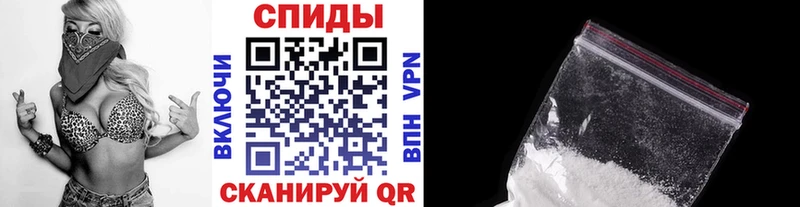 Первитин кристалл  Можга 